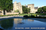 多倫多大學(xué)商學(xué)院GMAT錄取分?jǐn)?shù)