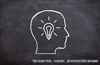 英國大學聯盟分為幾類？