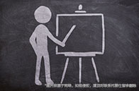 麥吉爾大學理學系介紹