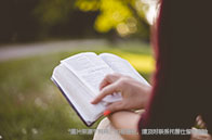 ubc哲學(xué)專業(yè)怎么樣？