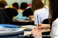 英國g5大學生活費多少錢？