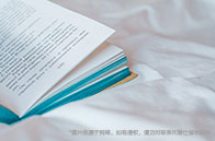 2024年英國大學世界影響力排名榜公布