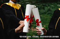 達(dá)特茅斯學(xué)院本科學(xué)費(fèi)多貴？