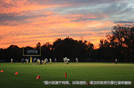 斯坦福大學夏校申請條件（Summer session)