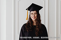 耶魯大學醫療健康管理碩士學什么？