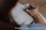 麥克馬斯特大學健康科學專業入學條件有哪些？