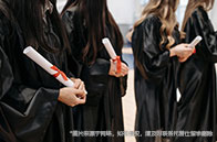 美國留學不同專業如何補充實習活動？