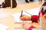 華威大學碩士一年費用多少錢？