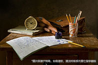 約翰霍普金斯大學生活費多少錢？