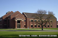 滑鐵盧大學(xué)有應(yīng)用數(shù)學(xué)專業(yè)嗎？