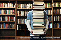 滑鐵盧大學(xué)精算碩士學(xué)費(fèi)多少錢？