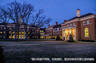 2024年加拿大基礎類大學排名變化