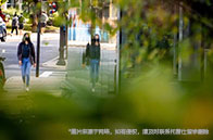 新！NUS大學(xué)醫(yī)療保健行為與實施科學(xué)碩士首次招生中