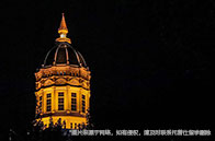 捷報(bào)！美國(guó)大學(xué)全獎(jiǎng)博士錄取offer來襲！
