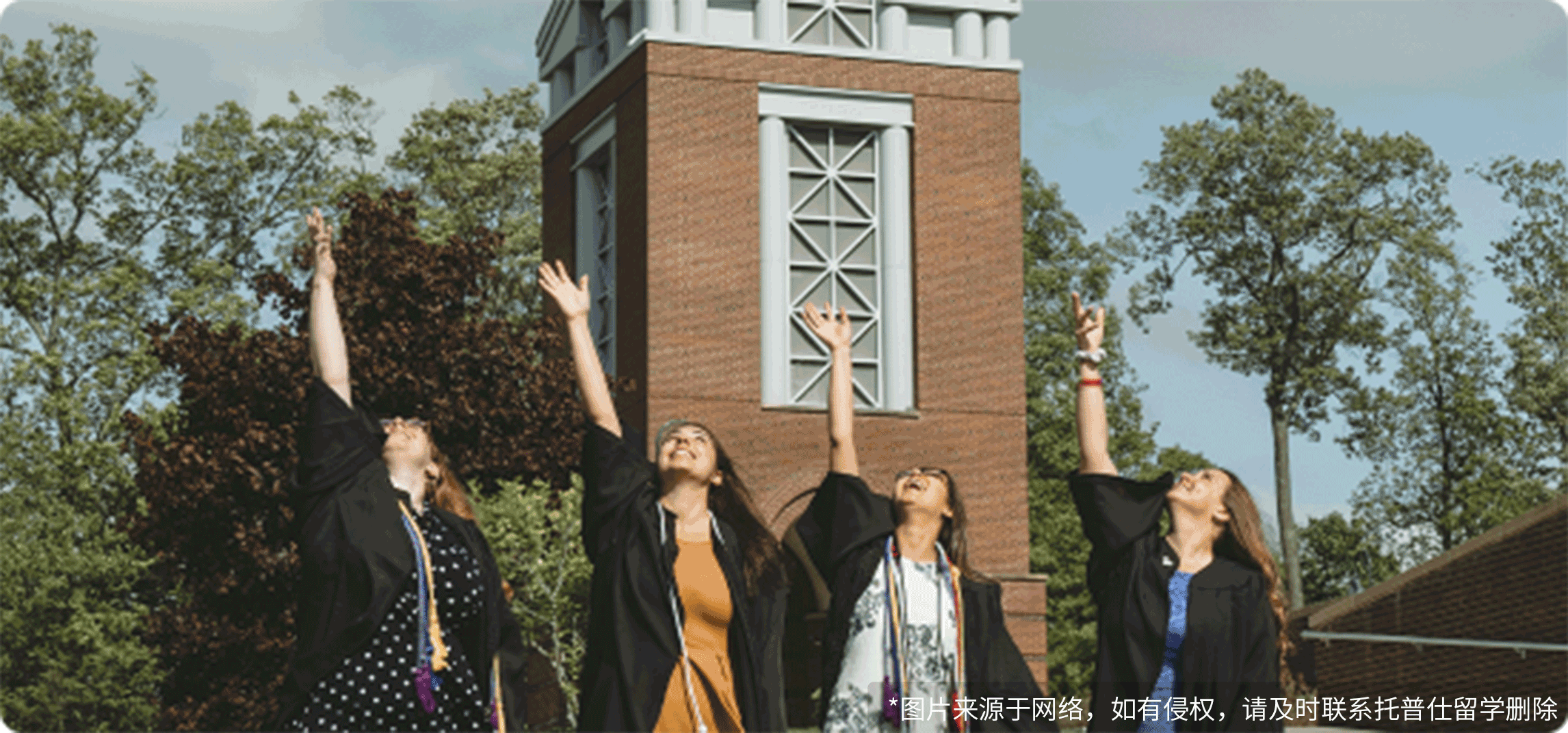 新加坡qs排名最高的大學(xué)：NUS全球第8