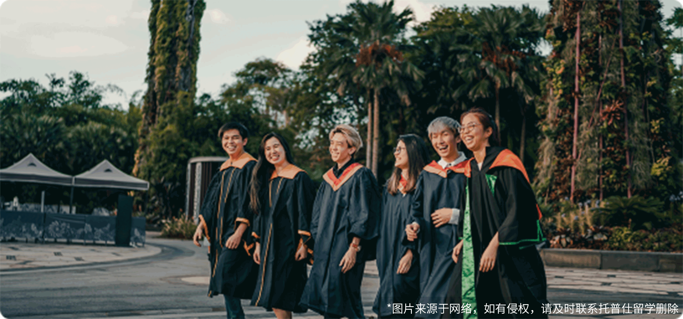 新加坡社科大學(xué)熱門研究生項(xiàng)目有哪些？