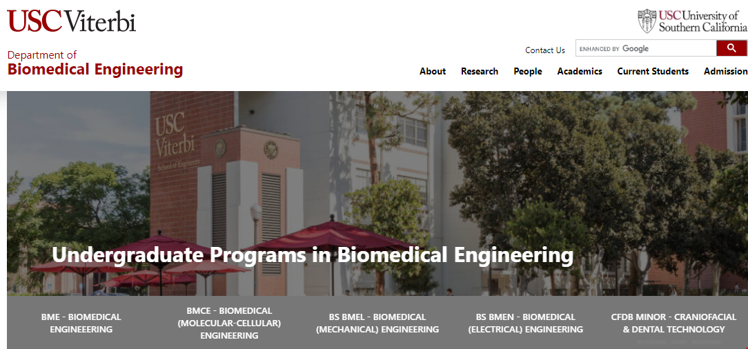 USC大學生物醫學工程本科課程.png