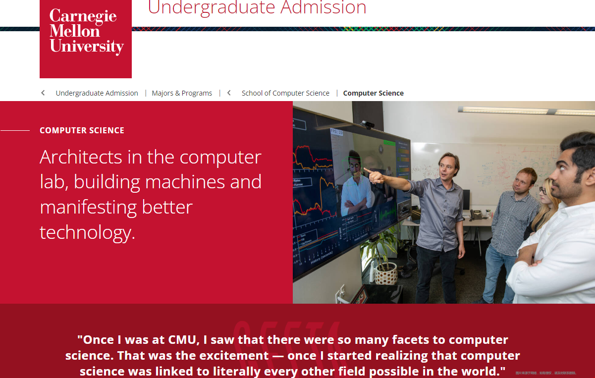 CMU大學(xué)本科計算機申請.png CMU大學(xué)本科計算機申請.png