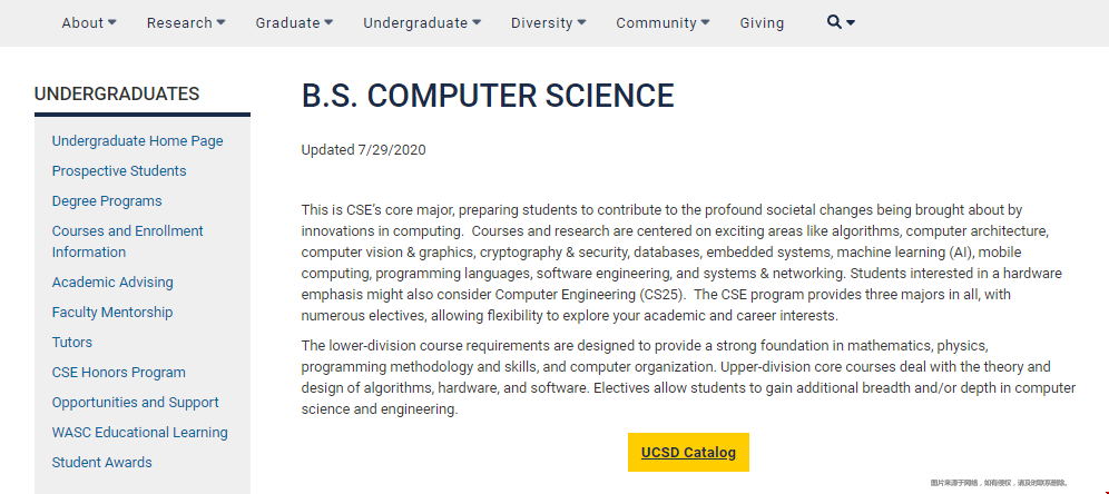 加州大學圣地亞哥分校CS專業轉學.png