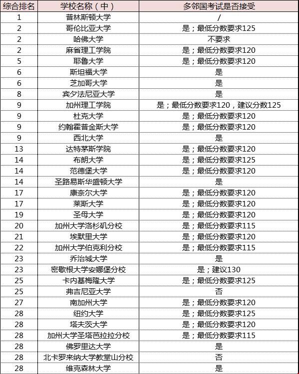 微信圖片_20220824143748.jpg