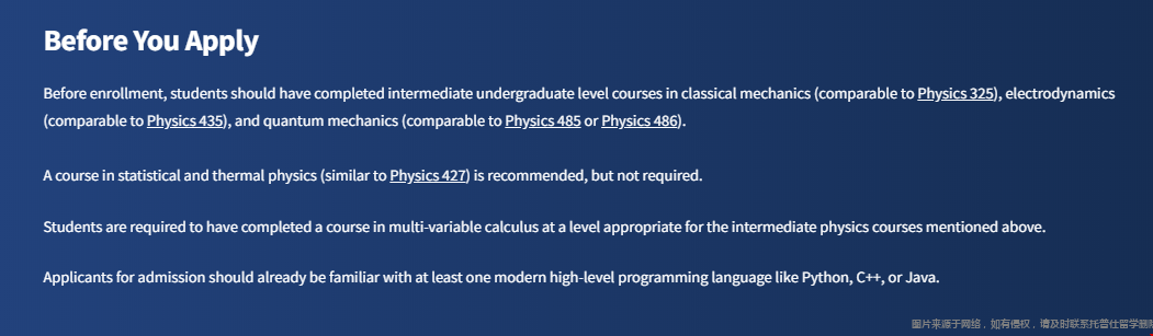 UIUC工程學院新增一年制碩士.png