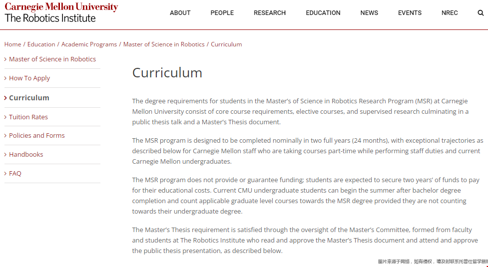卡內基梅隆大學機器人碩士課程安排.png