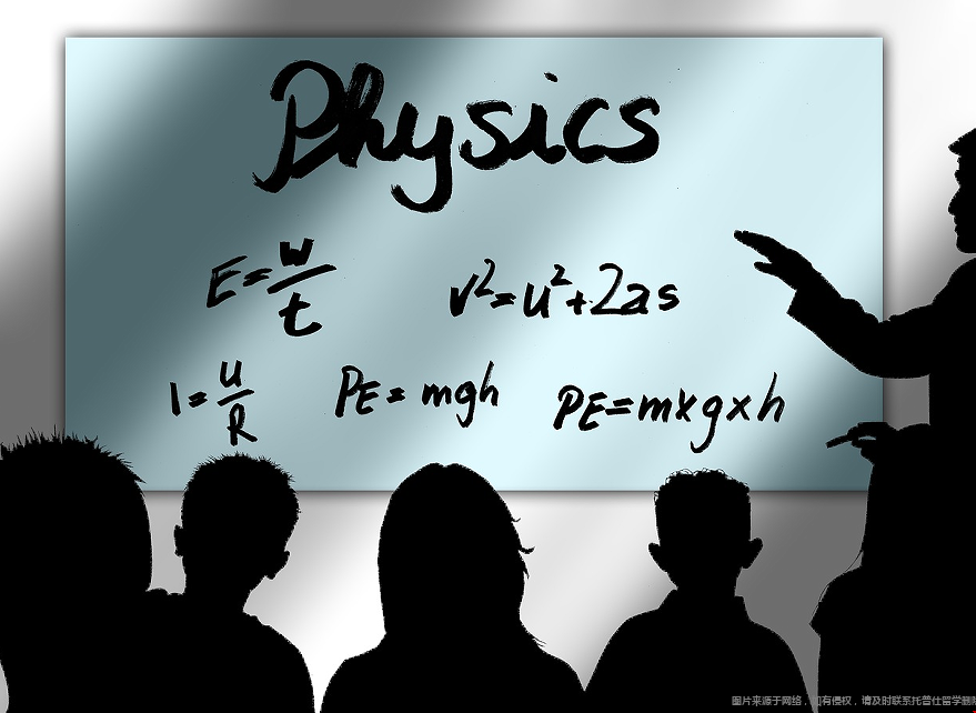 斯坦福大學物理學專業本科申請要求.png