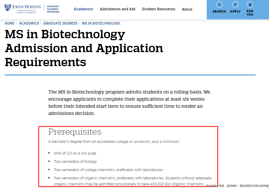約翰霍普金斯大學生物技術專業申請要求.png