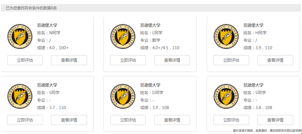 微信截圖_20221130143315.png