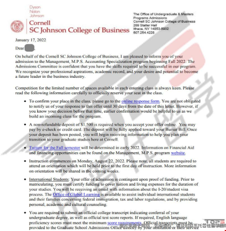 康奈爾大學經濟學碩士錄取offer.png