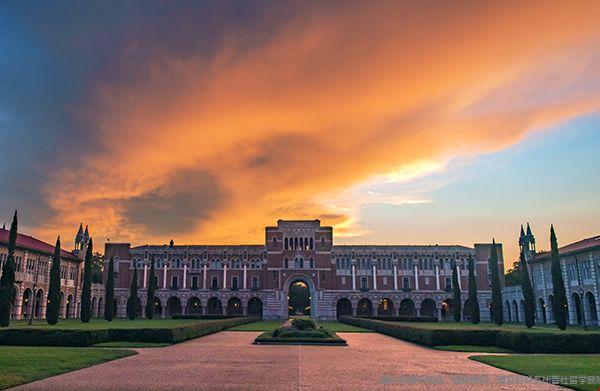 萊斯大學.jpg
