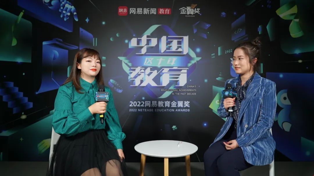 托普仕留學斬獲網易教育金翼獎.jpg 托普仕留學斬獲網易教育金翼獎.jpg