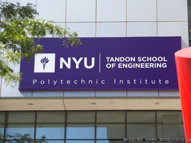 紐約大學tandon金融工程.jpg
