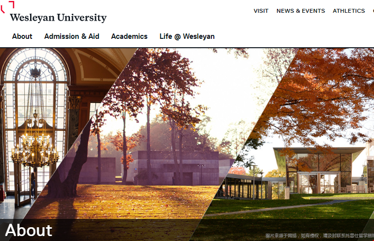 衛斯理大學.png 衛斯理大學.png