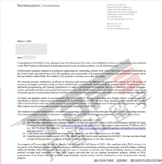 美國西北大學機械工程博士錄取要求.png