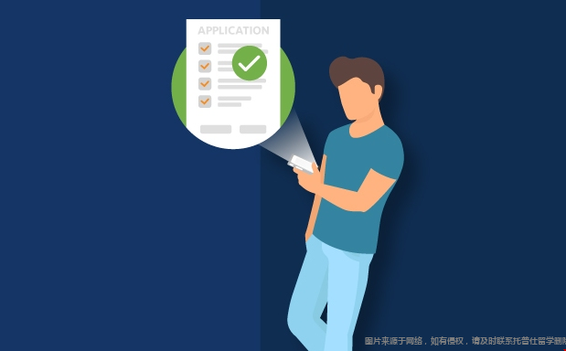 美國(guó)大學(xué)本科申請(qǐng)流程.png
