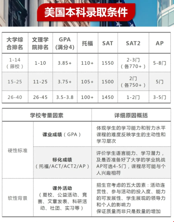 微信截圖_20230320194917.png