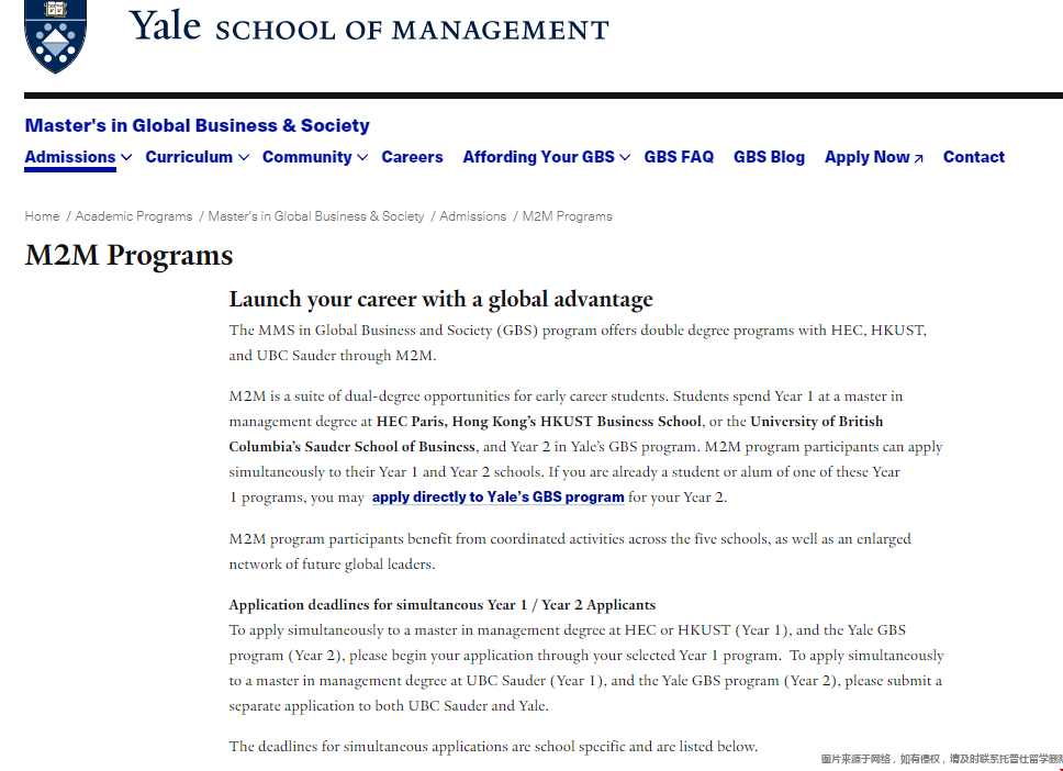 yale m2m.png