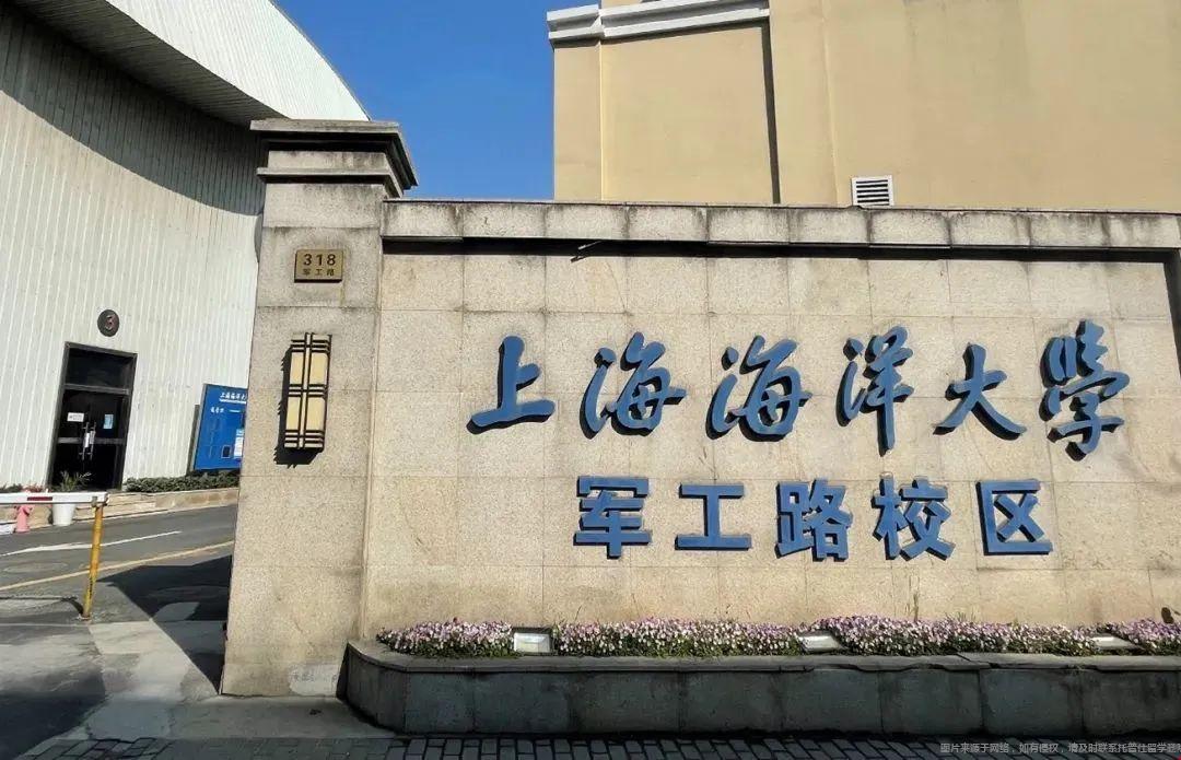 上海新增雅思機考新考點.jpg