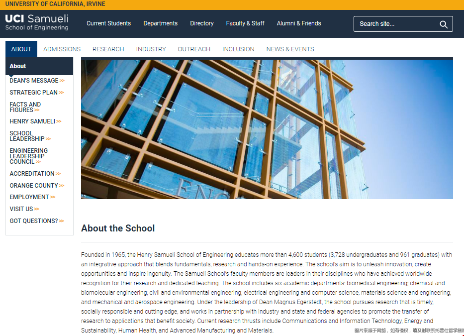 加州大學歐文分校工程學院.png