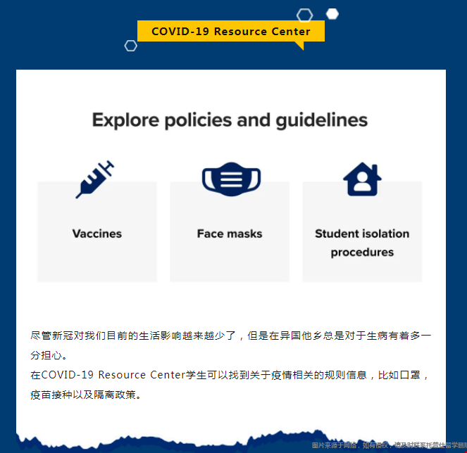 COVID-19 Resource Center.png COVID-19 Resource Center.png