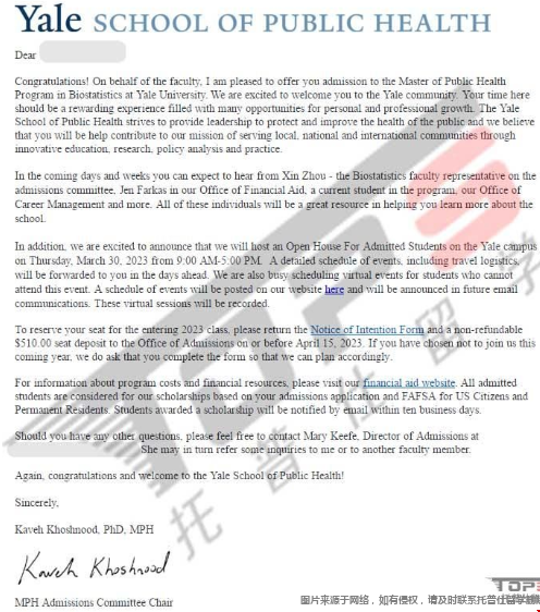 如何申請耶魯大學生物統計專業.png