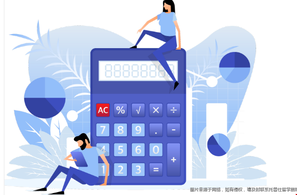 美國研究生申請GPA要求.png 美國研究生申請GPA要求.png