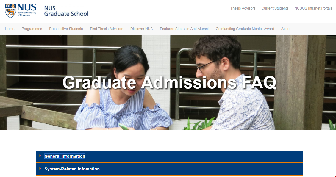 NUS大學研究生申請要求.png