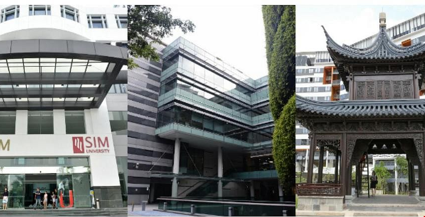 新加坡大學.png