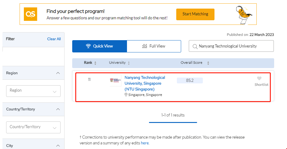 南洋理工大學計算機專業排名.png