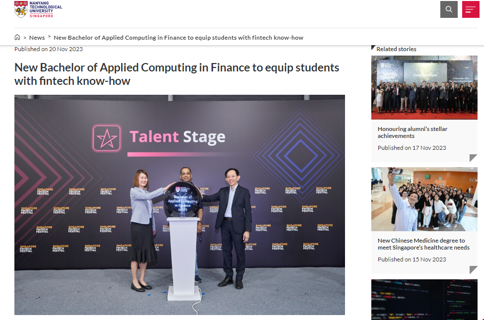 南洋理工大學推出金融與應(yīng)用計算機學本科學位.png