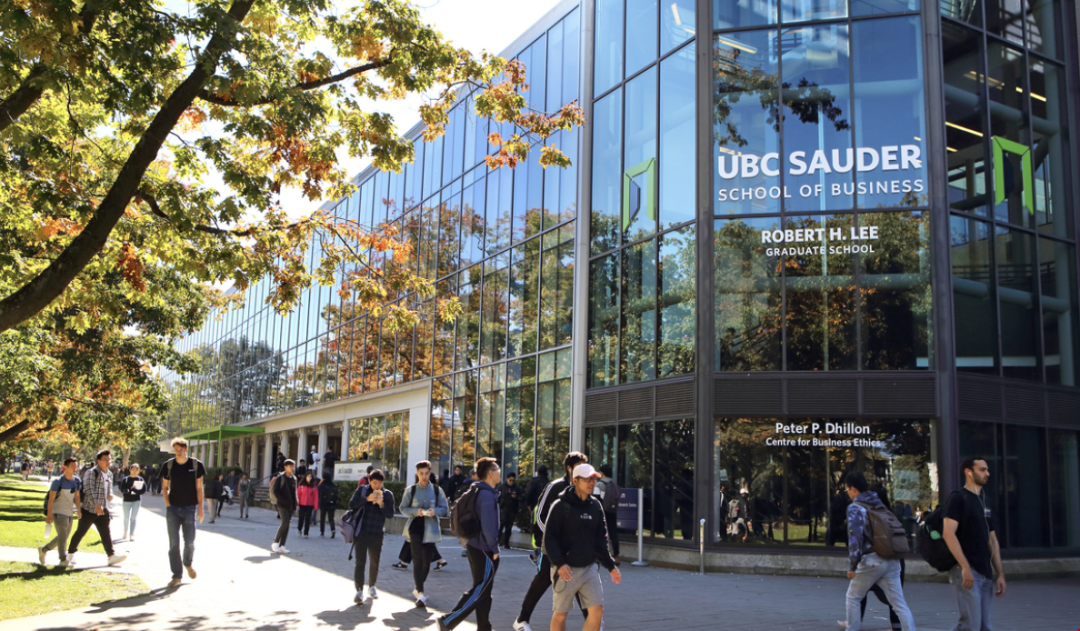 ubc大學商學院.png ubc大學商學院.png
