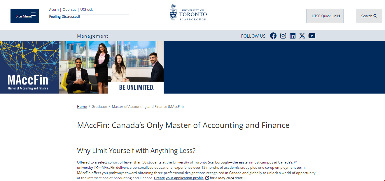 多倫多大學MaccFin含金量.png