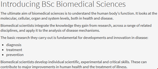 愛丁堡大學本科生物醫學專業.png 愛丁堡大學本科生物醫學專業.png